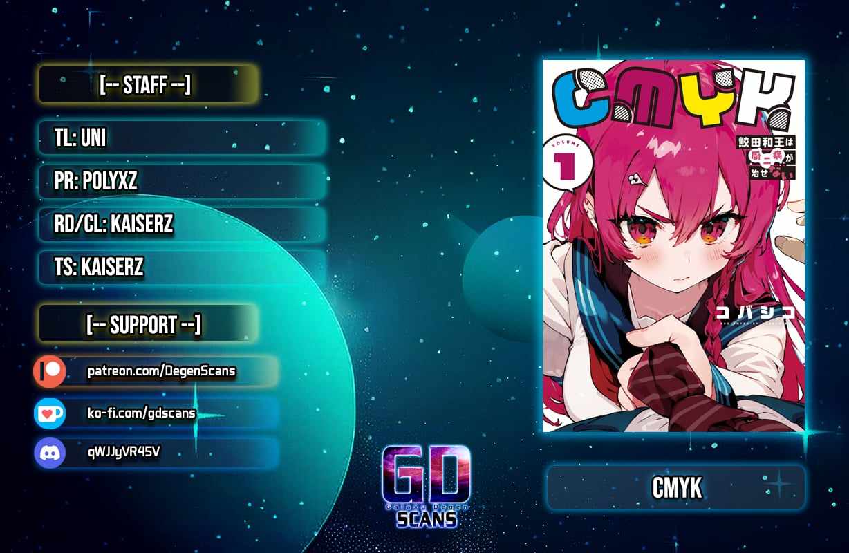 CMYK Chapter 1.1 1