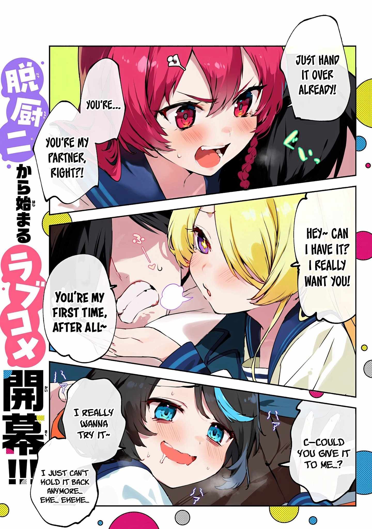 CMYK Chapter 1.1 2