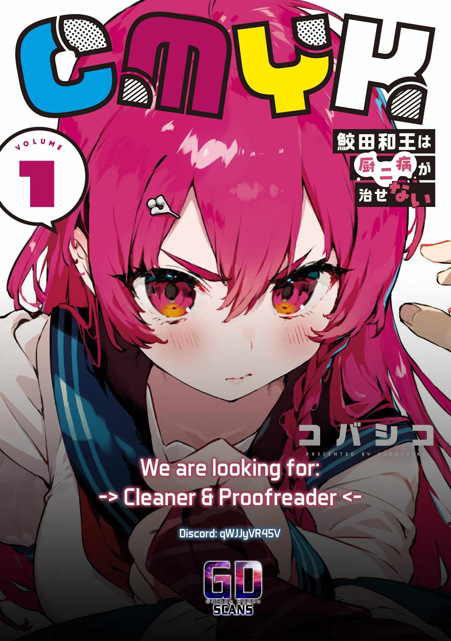 CMYK Chapter 1.1 34