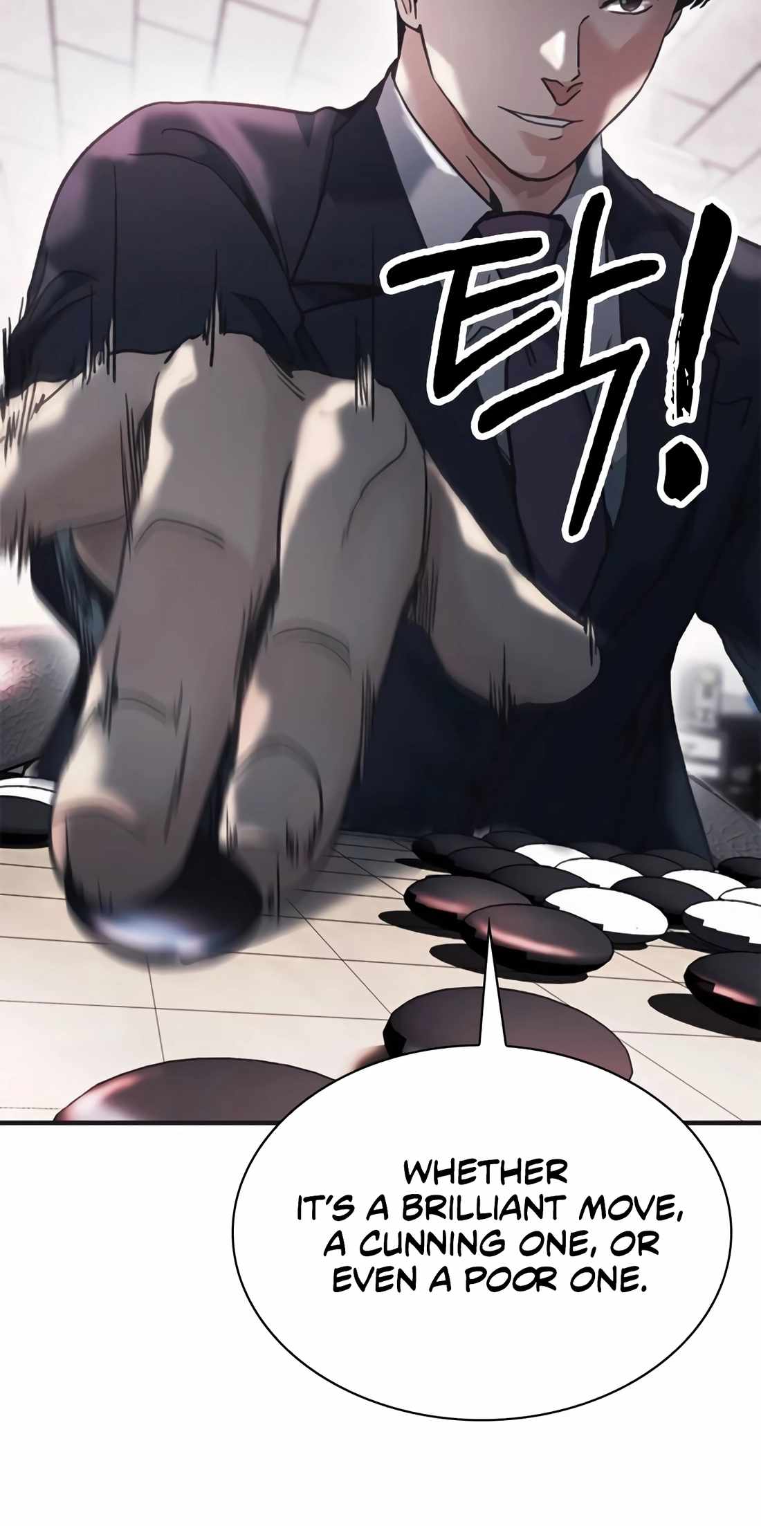 Page 108