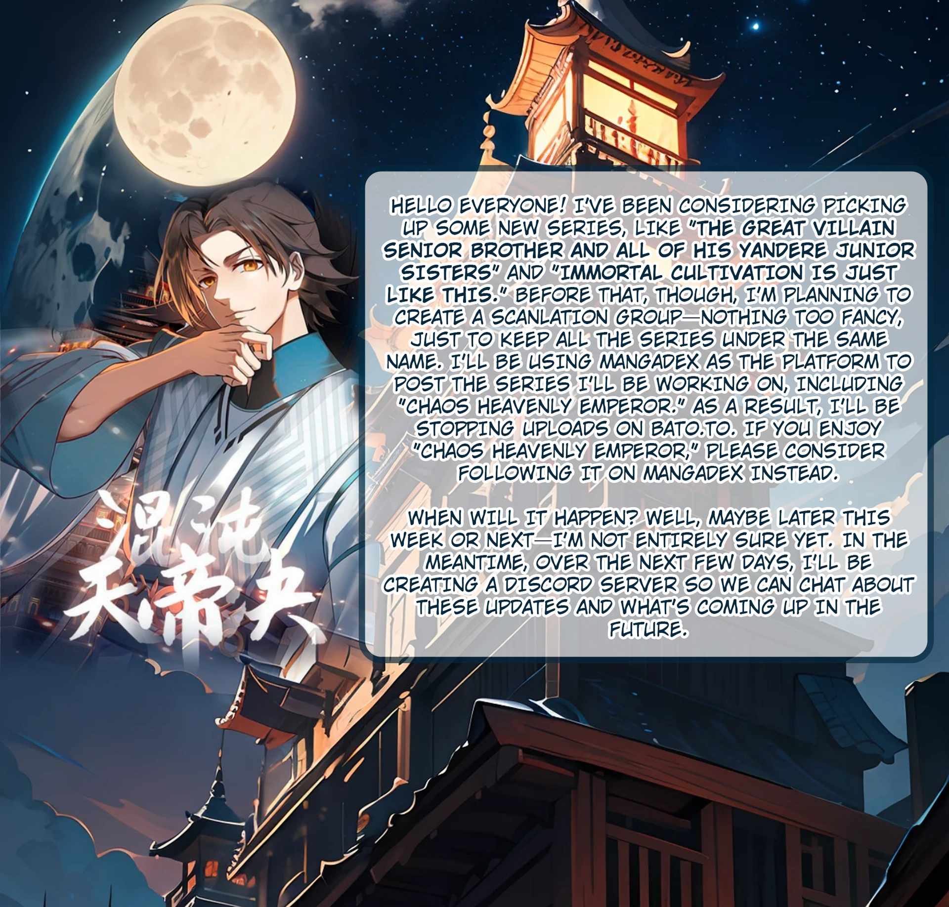 Chaos Heavenly Emperor Chapter 63