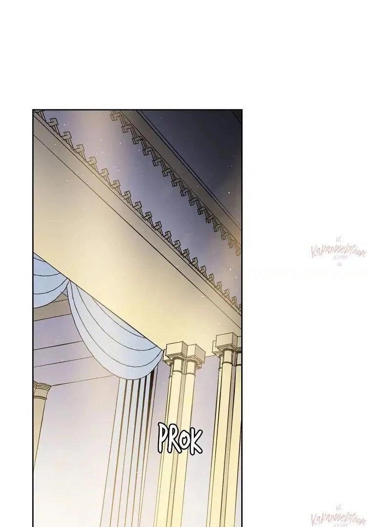 Chitra Chapter 187 1