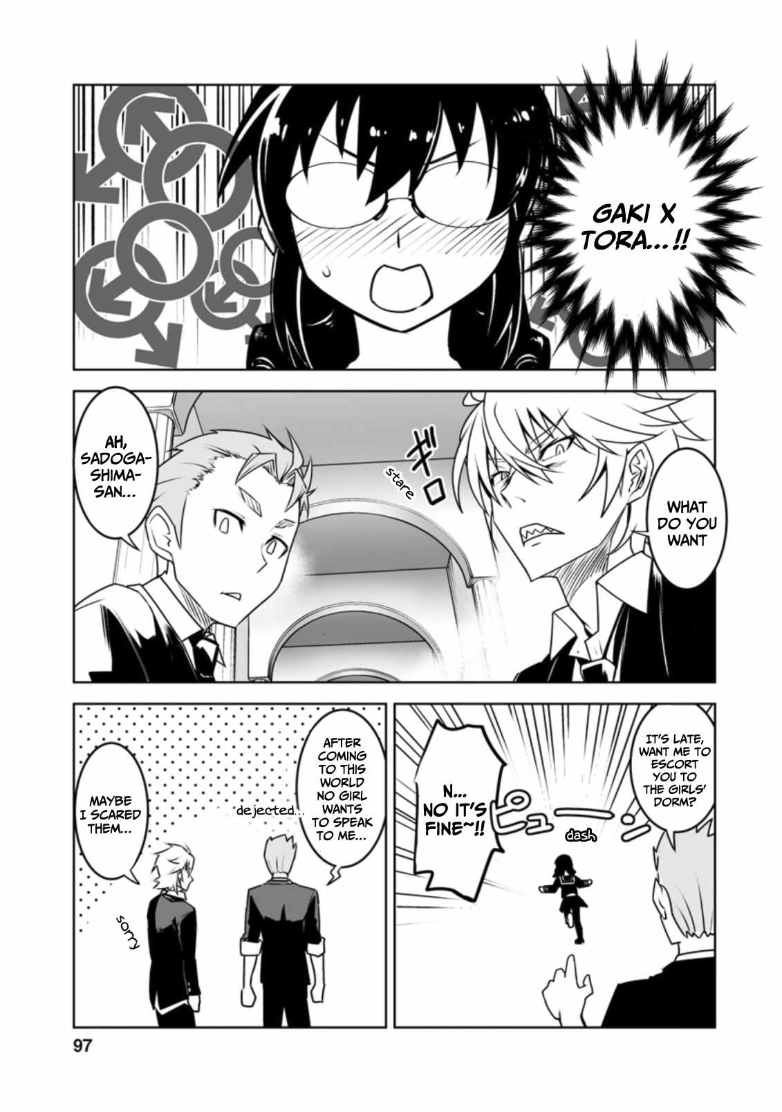 Class Teni De Ore Dake Haburaretara, Doukyuu Harem Tsukuru Koto Ni Shita Chapter 19