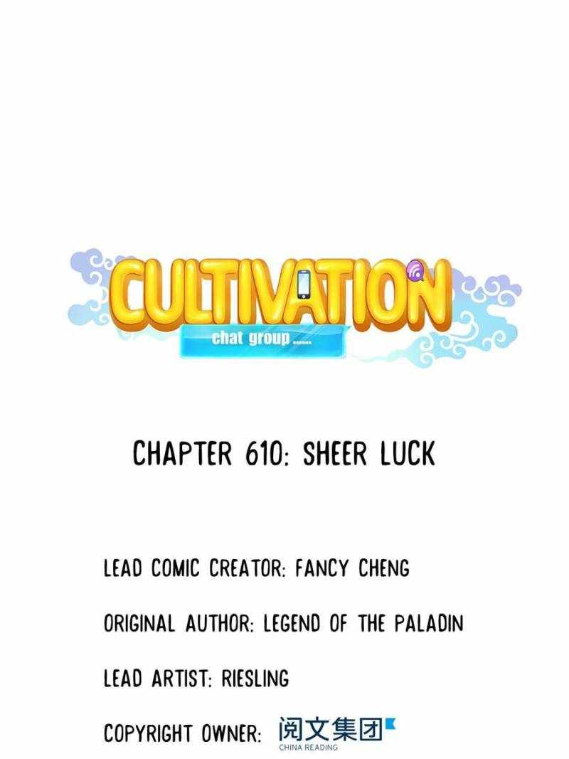 Cultivation Chat Group Chapter 610