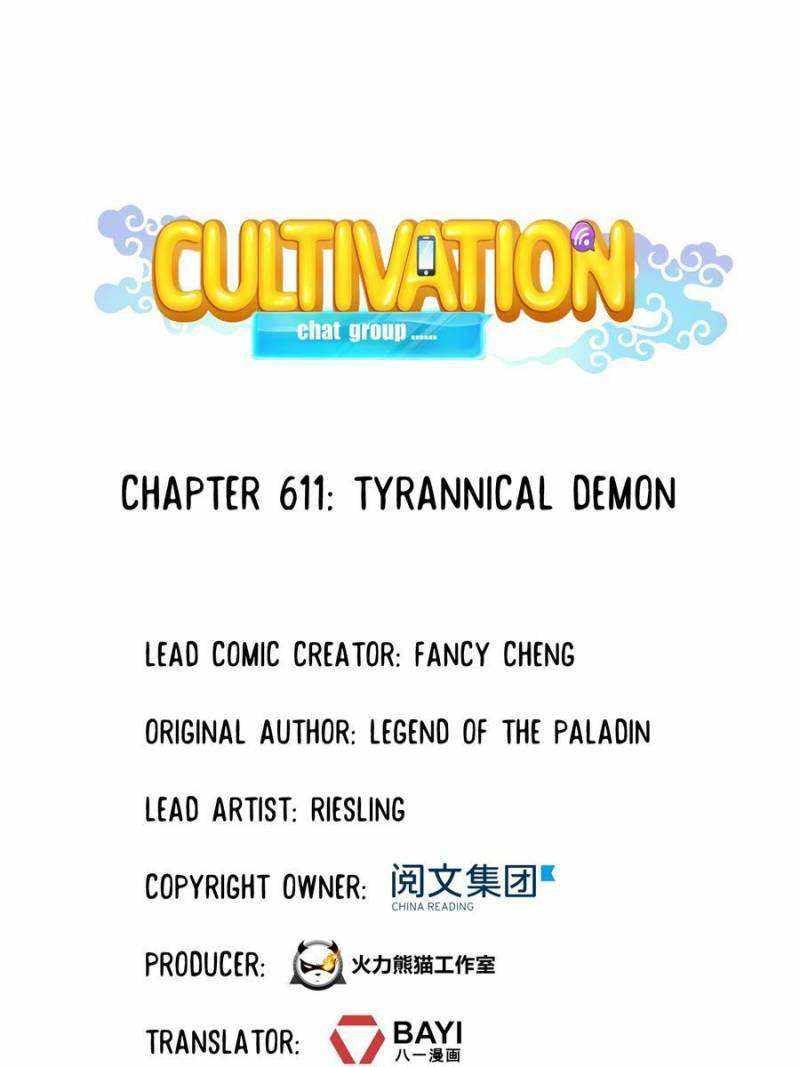 Cultivation Chat Group Chapter 611