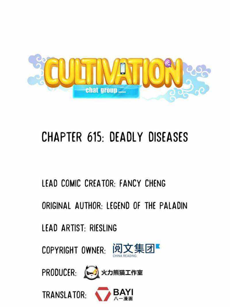 Cultivation Chat Group Chapter 615