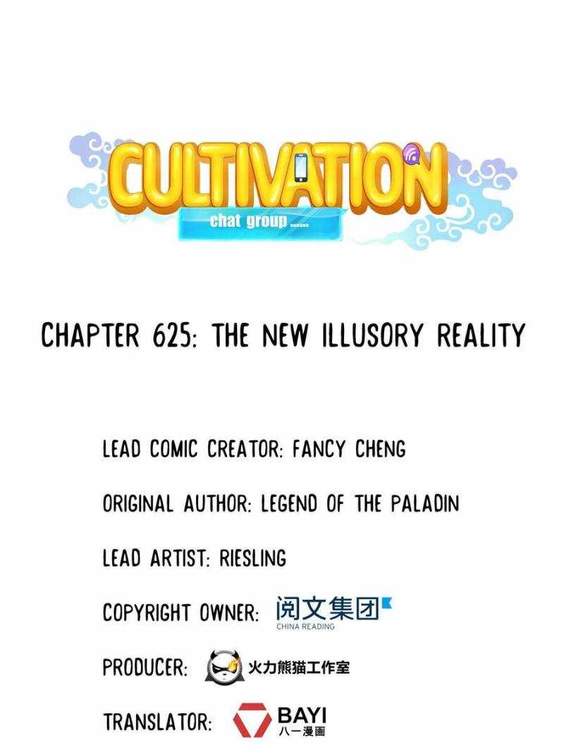 Cultivation Chat Group Chapter 625