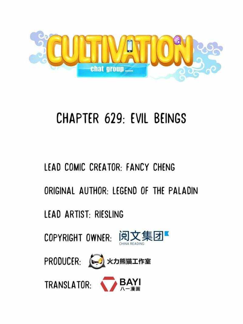 Cultivation Chat Group Chapter 629