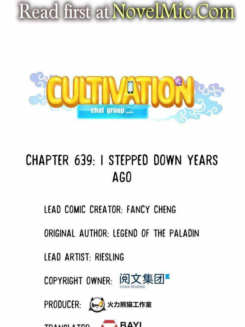 Cultivation Chat Group Chapter 639