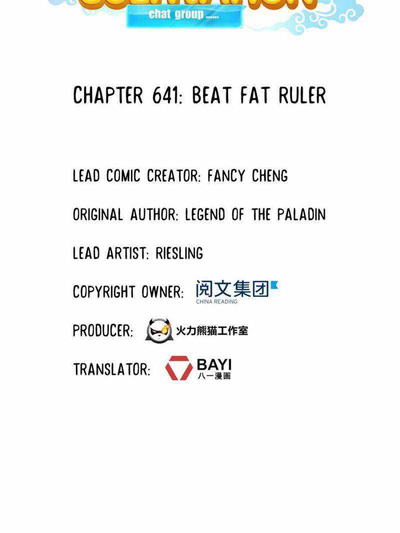 Cultivation Chat Group Chapter 641