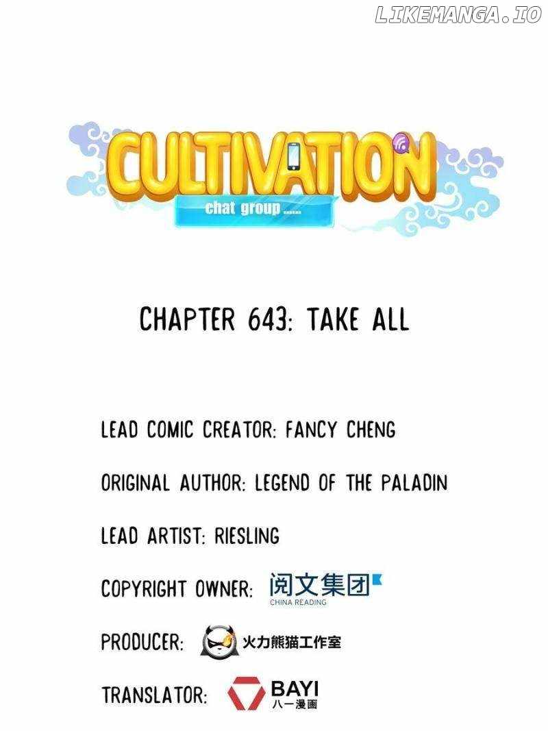 Cultivation Chat Group Chapter 643