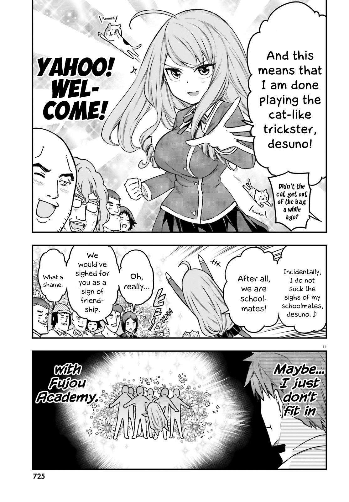 D-Frag Chapter 157