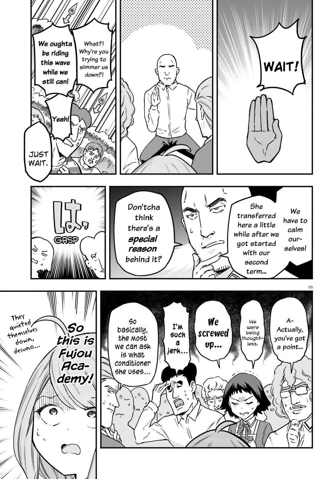 D-Frag Chapter 157