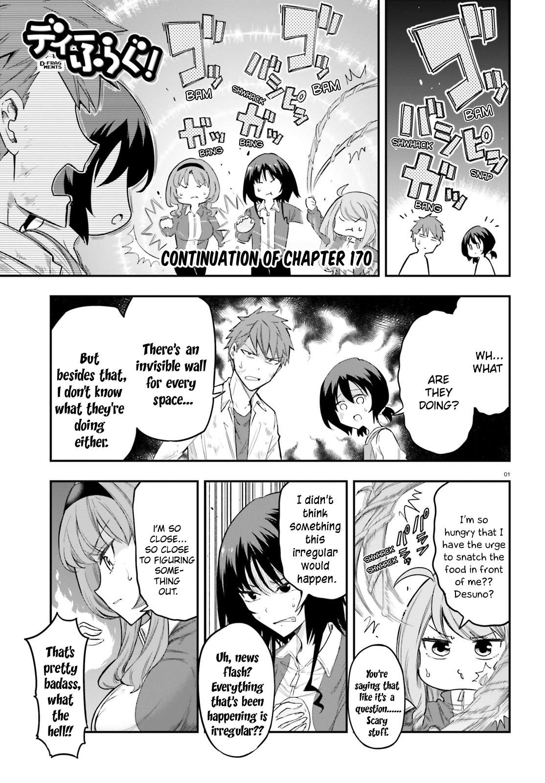 D-Frag Chapter 170.5 1