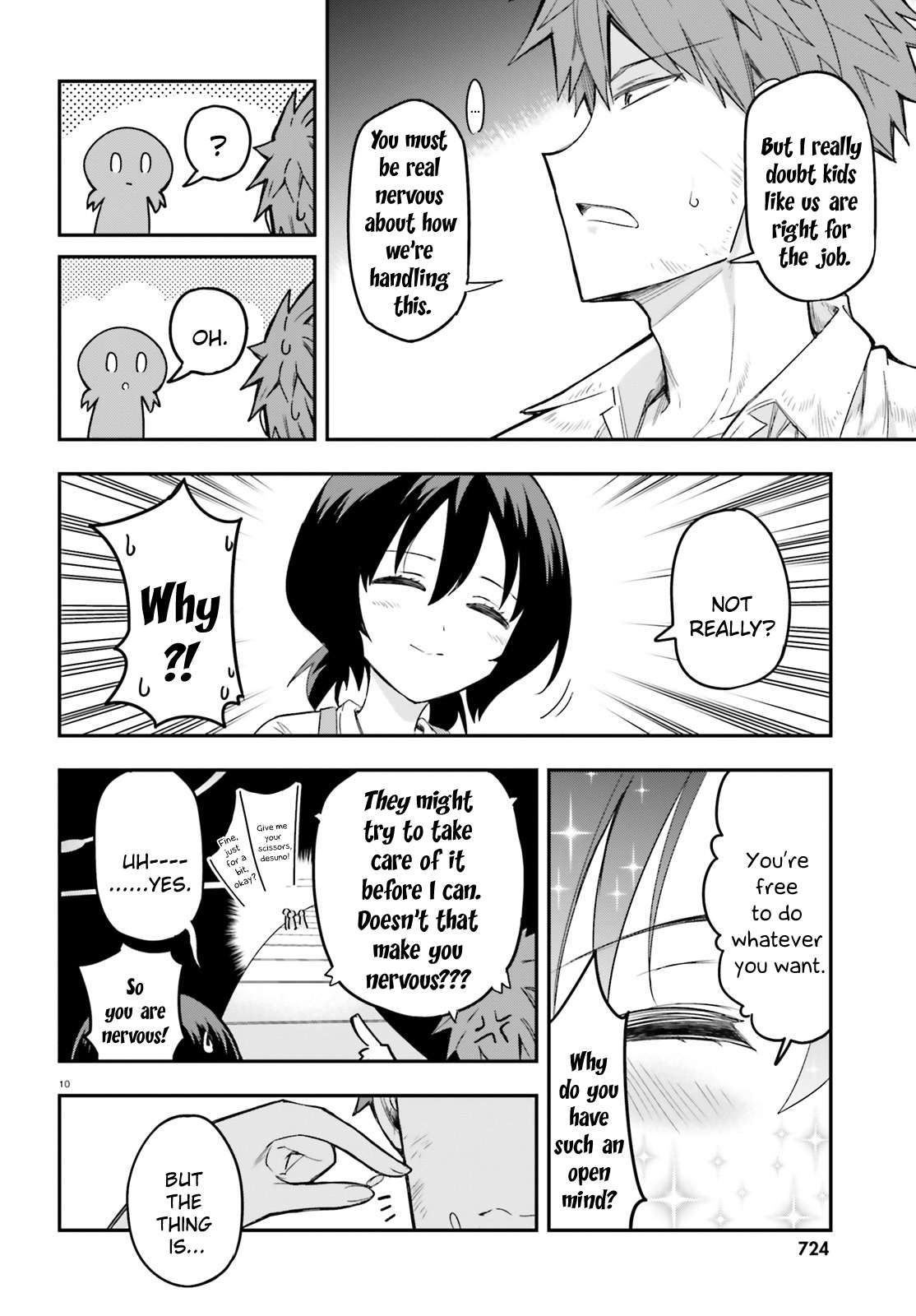 D-Frag Chapter 170.5 10