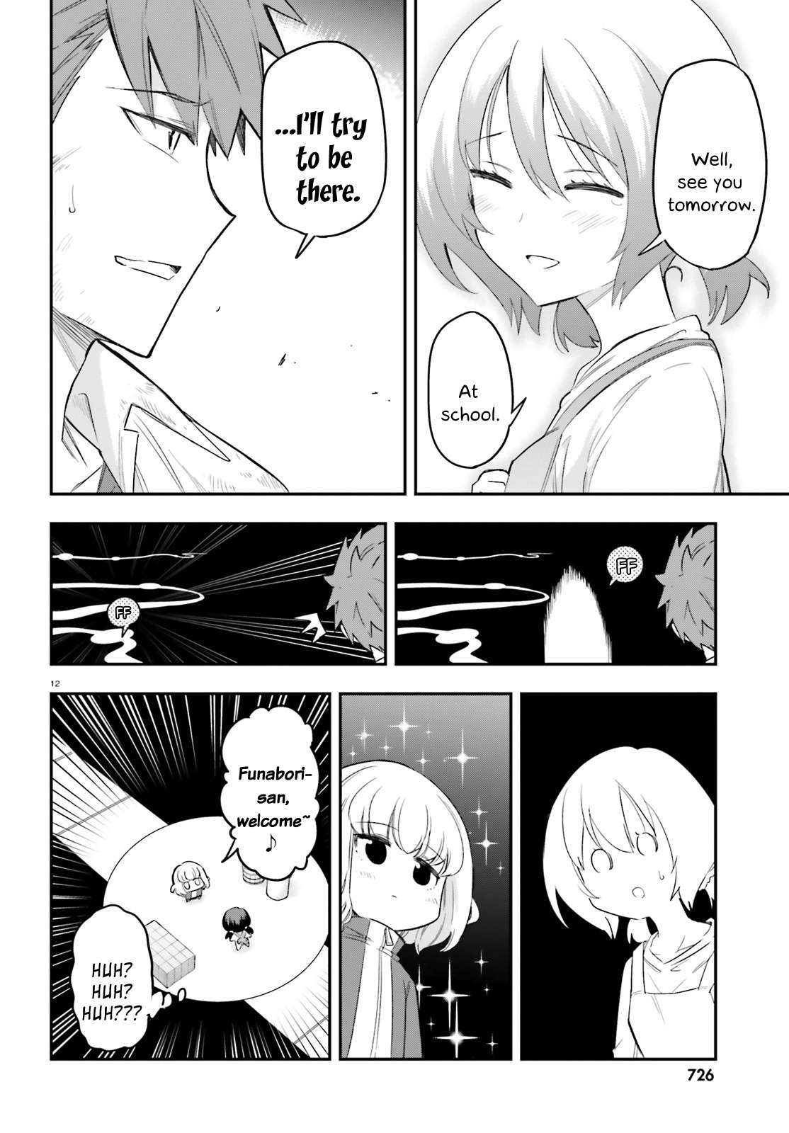 D-Frag Chapter 170.5 12