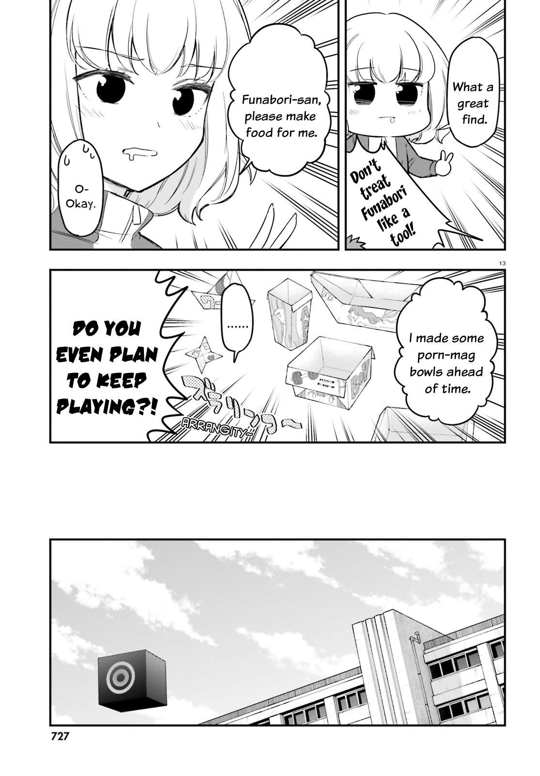 D-Frag Chapter 170.5 13
