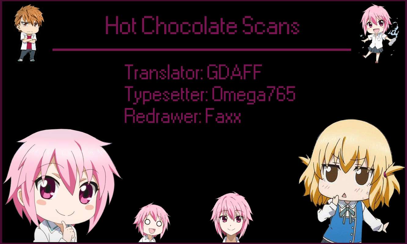 D-Frag Chapter 170.5 17
