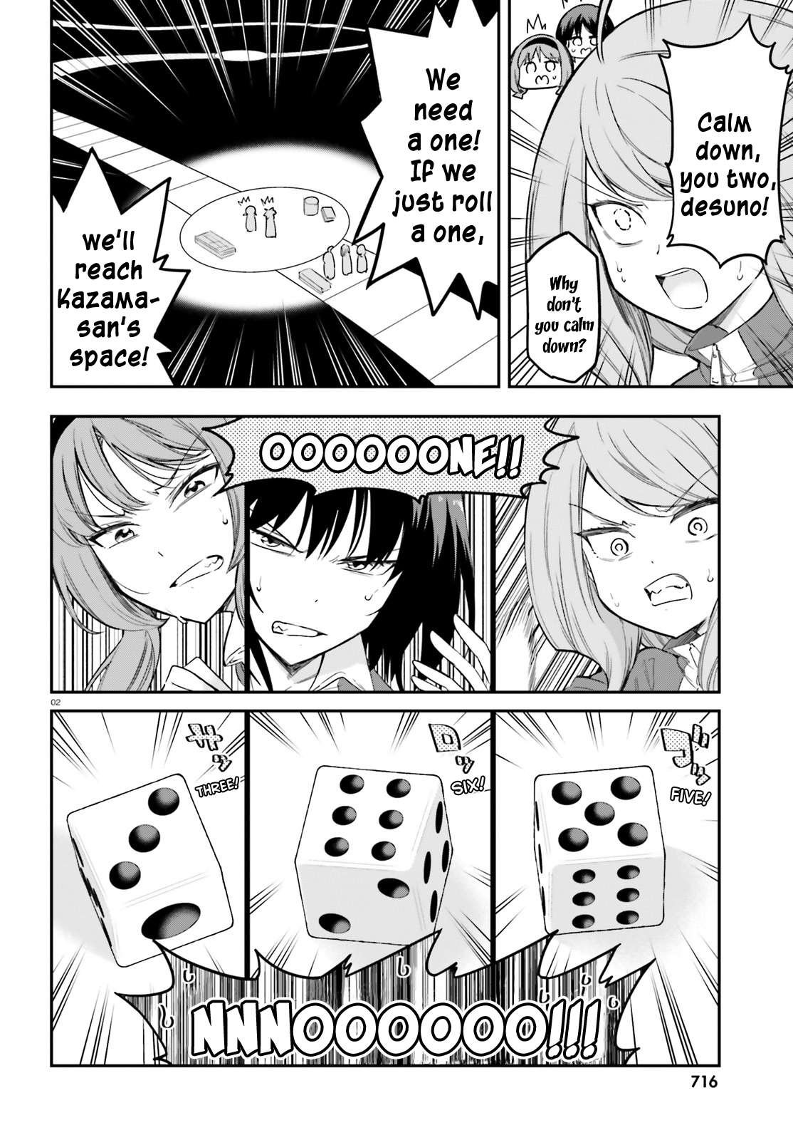 D-Frag Chapter 170.5 2