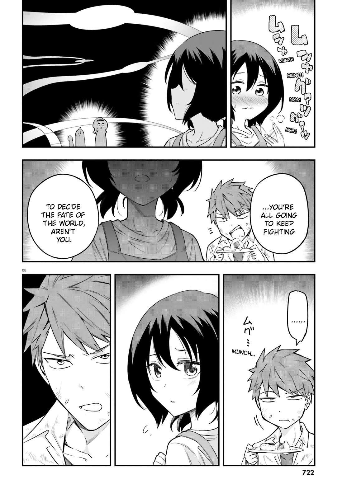 D-Frag Chapter 170.5 8