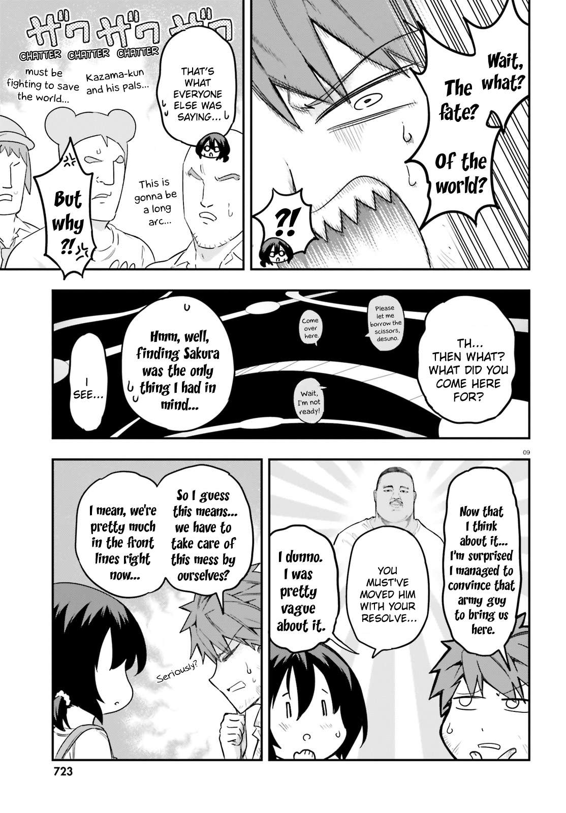 D-Frag Chapter 170.5 9