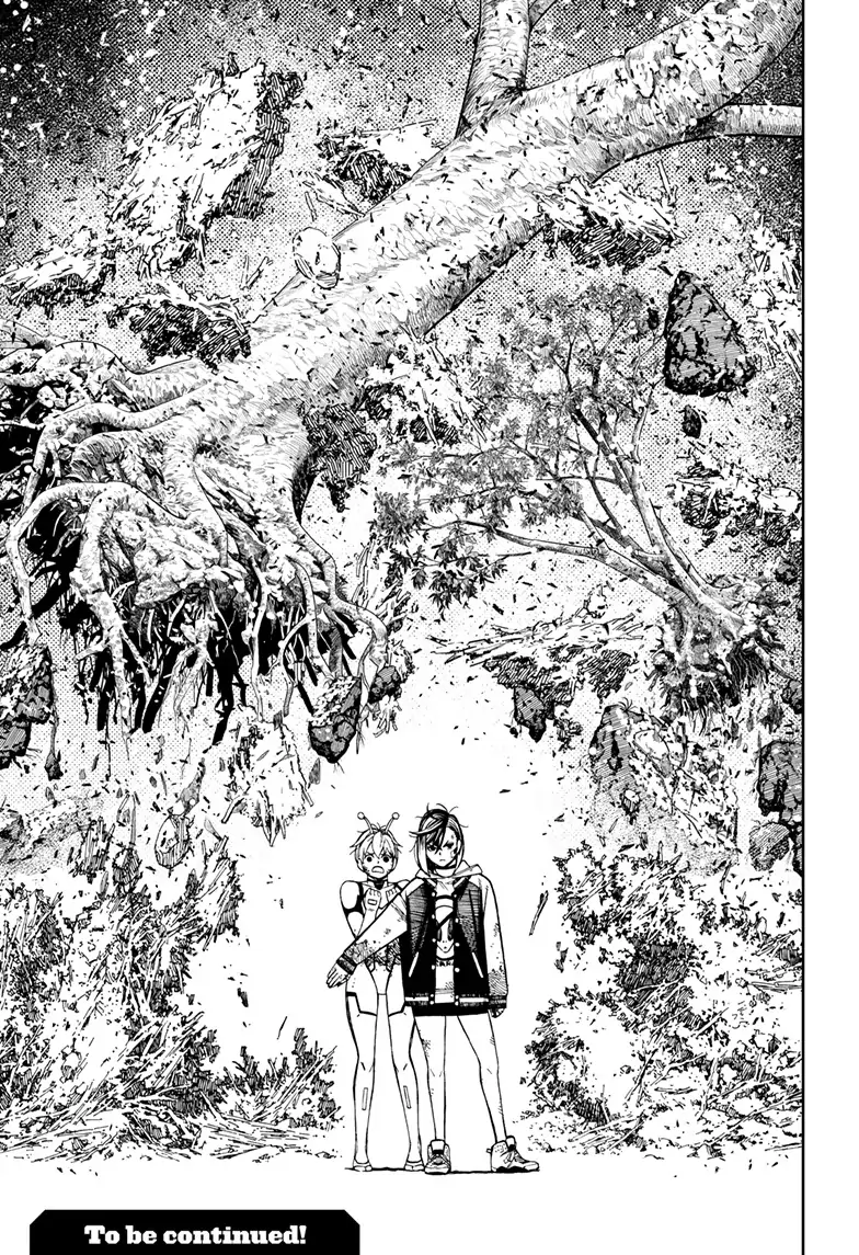 Dandadan Chapter 107 18