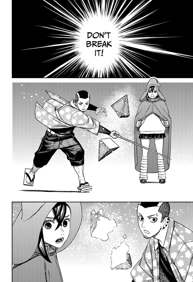 Dandadan Chapter 147 18