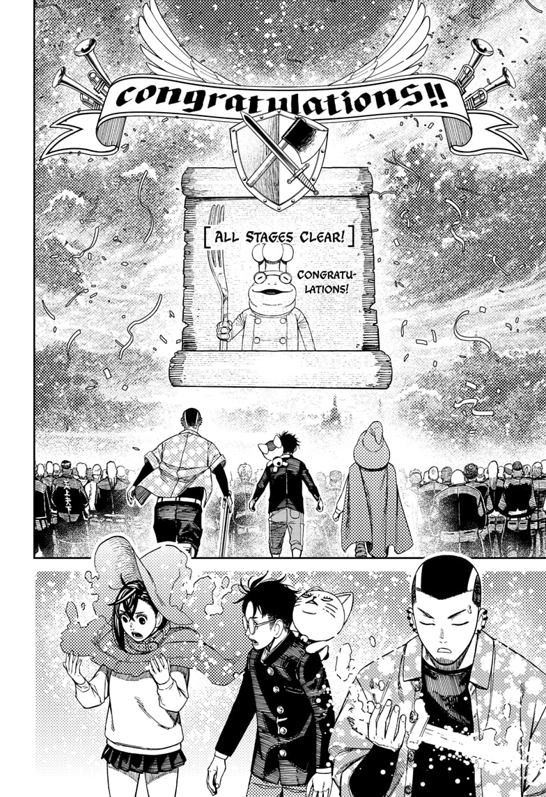 Dandadan Chapter 148 4