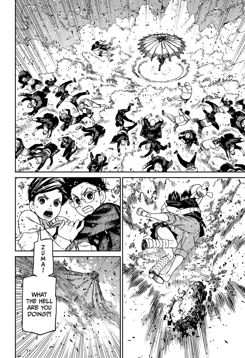 Dandadan Chapter 149 2