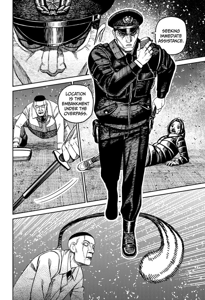 Dandadan Chapter 191 12