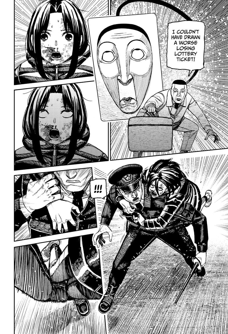 Dandadan Chapter 191 14
