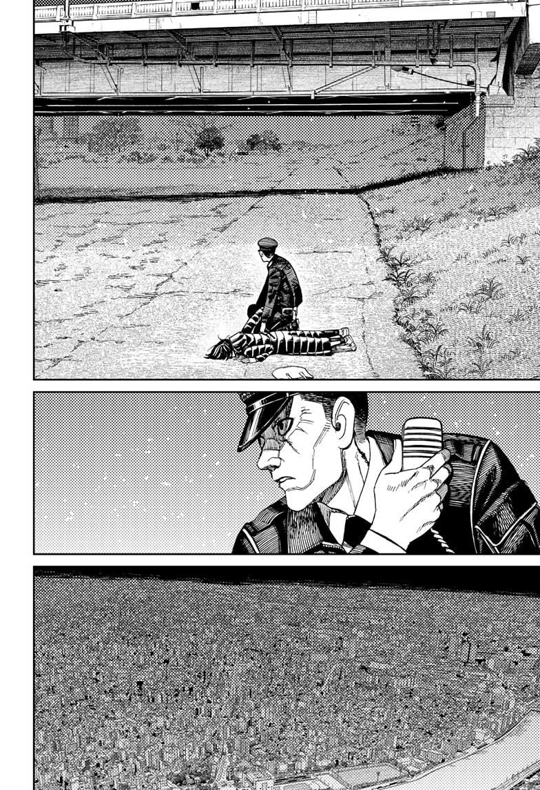 Dandadan Chapter 191 16