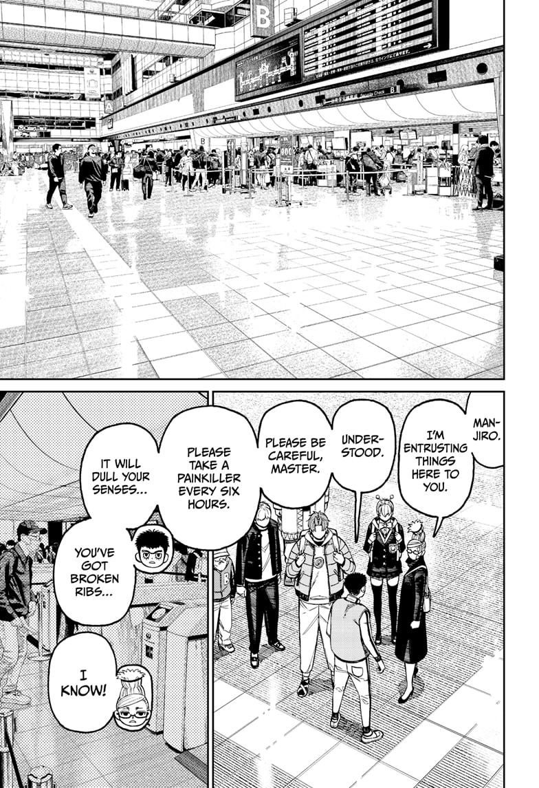 Dandadan Chapter 191 17