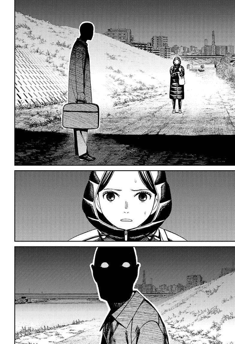 Dandadan Chapter 191 2