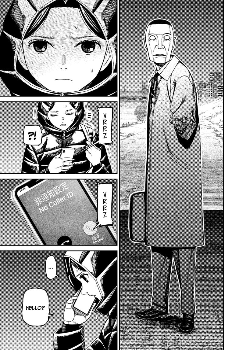 Dandadan Chapter 191 3