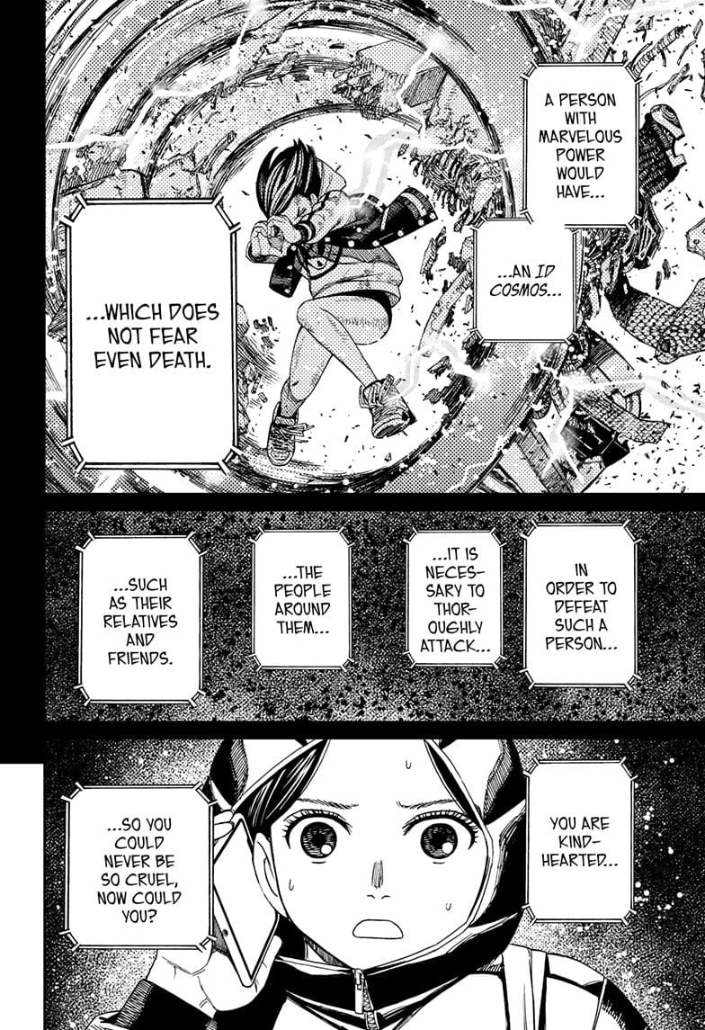 Dandadan Chapter 191 8