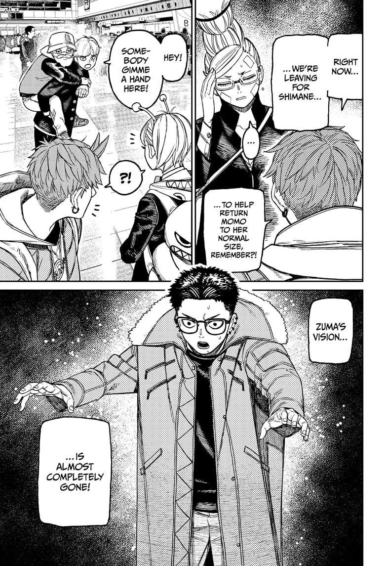 Dandadan Chapter 192 3