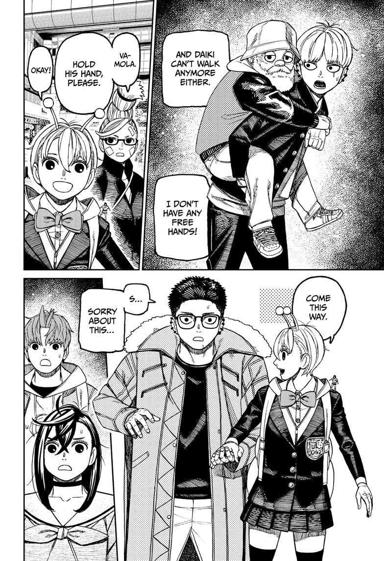 Dandadan Chapter 192 4