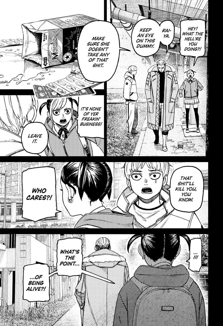 Dandadan Chapter 192 9