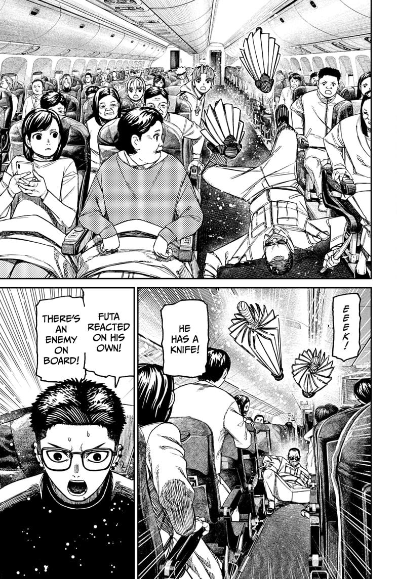Dandadan Chapter 193 13