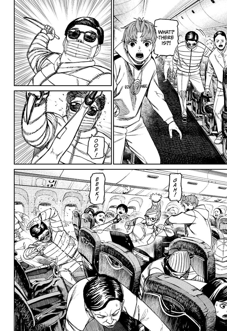 Dandadan Chapter 193 14