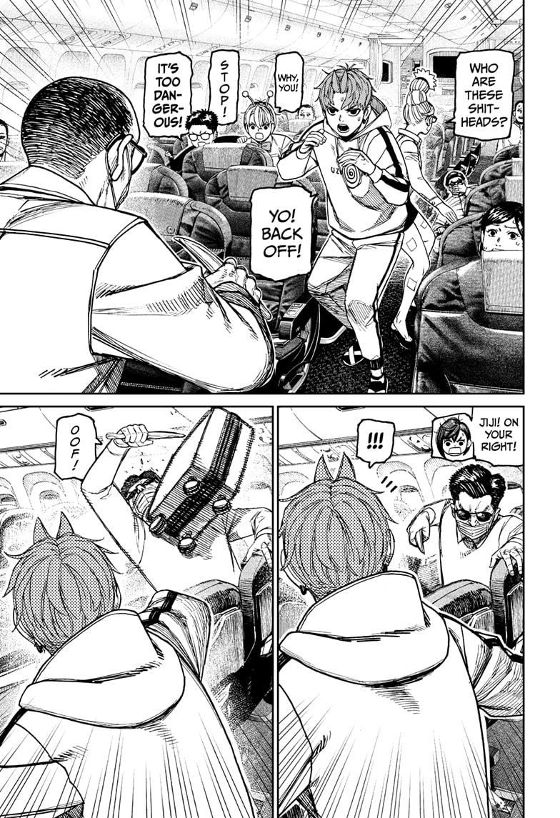 Dandadan Chapter 193 15