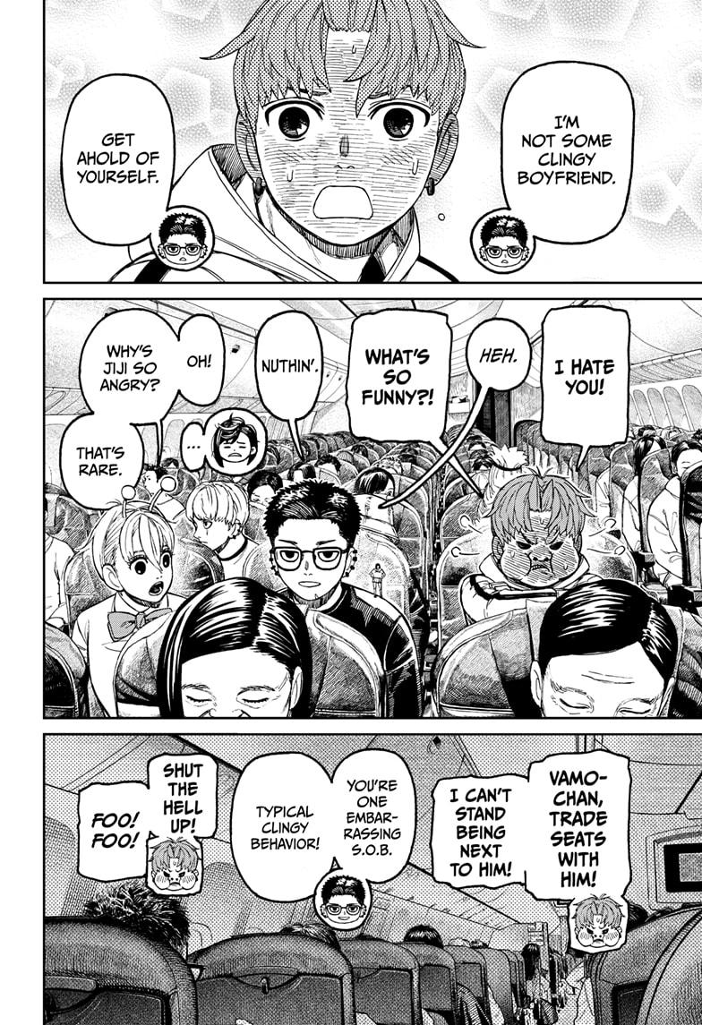 Dandadan Chapter 193 8