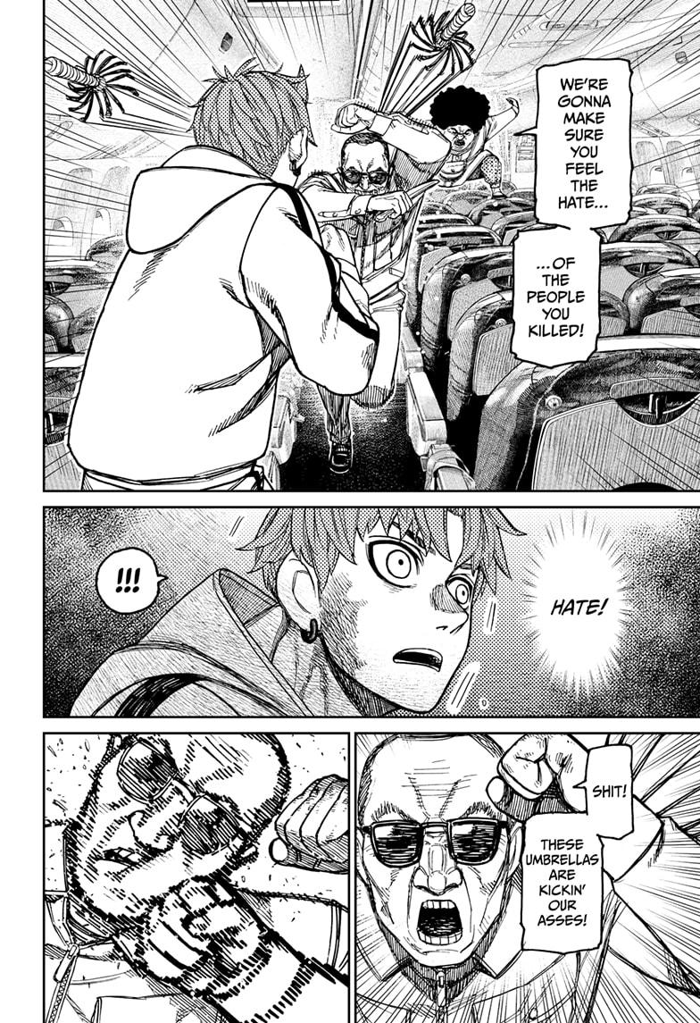 Dandadan Chapter 194 10