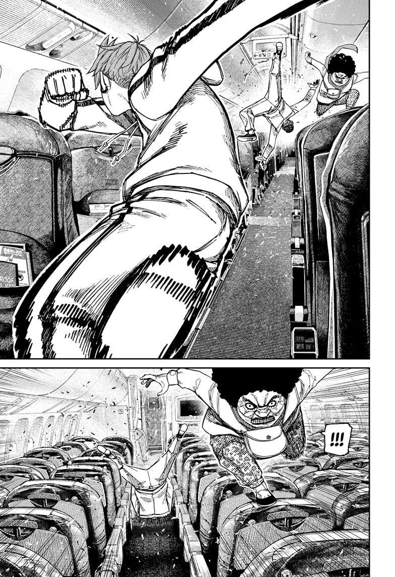 Dandadan Chapter 194 11