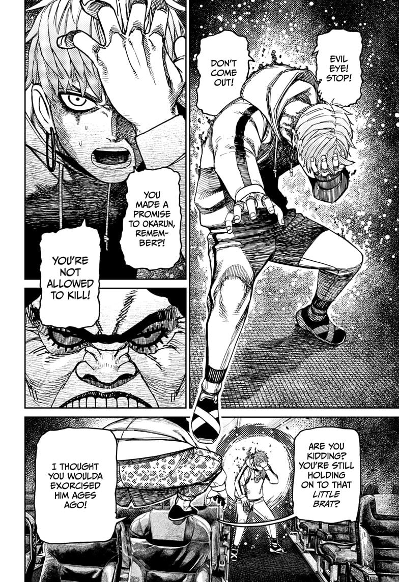 Dandadan Chapter 194 12