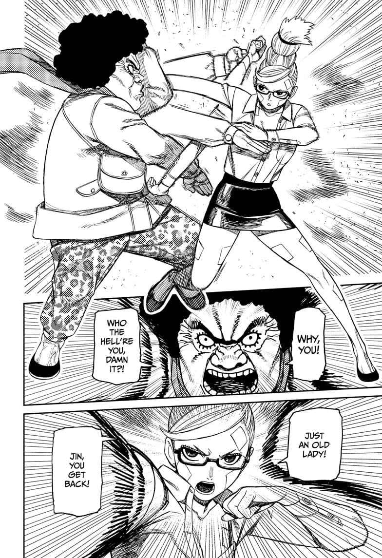Dandadan Chapter 194 14