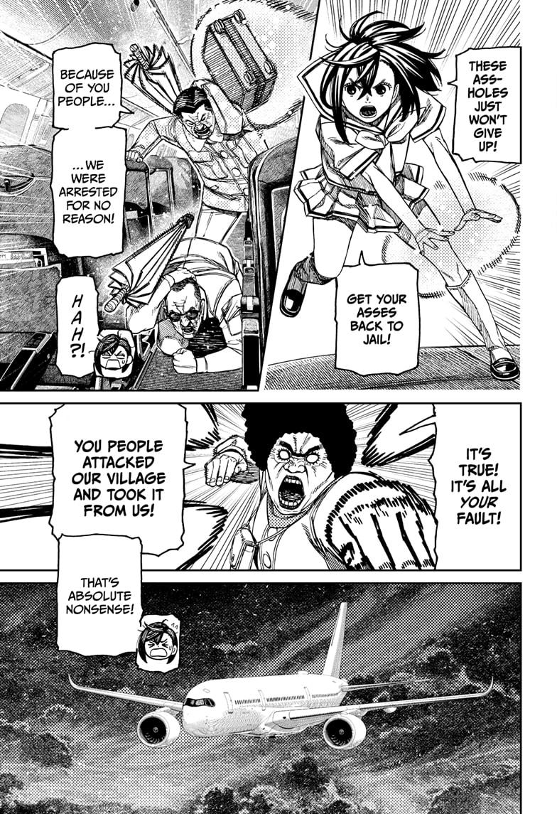 Dandadan Chapter 194 15