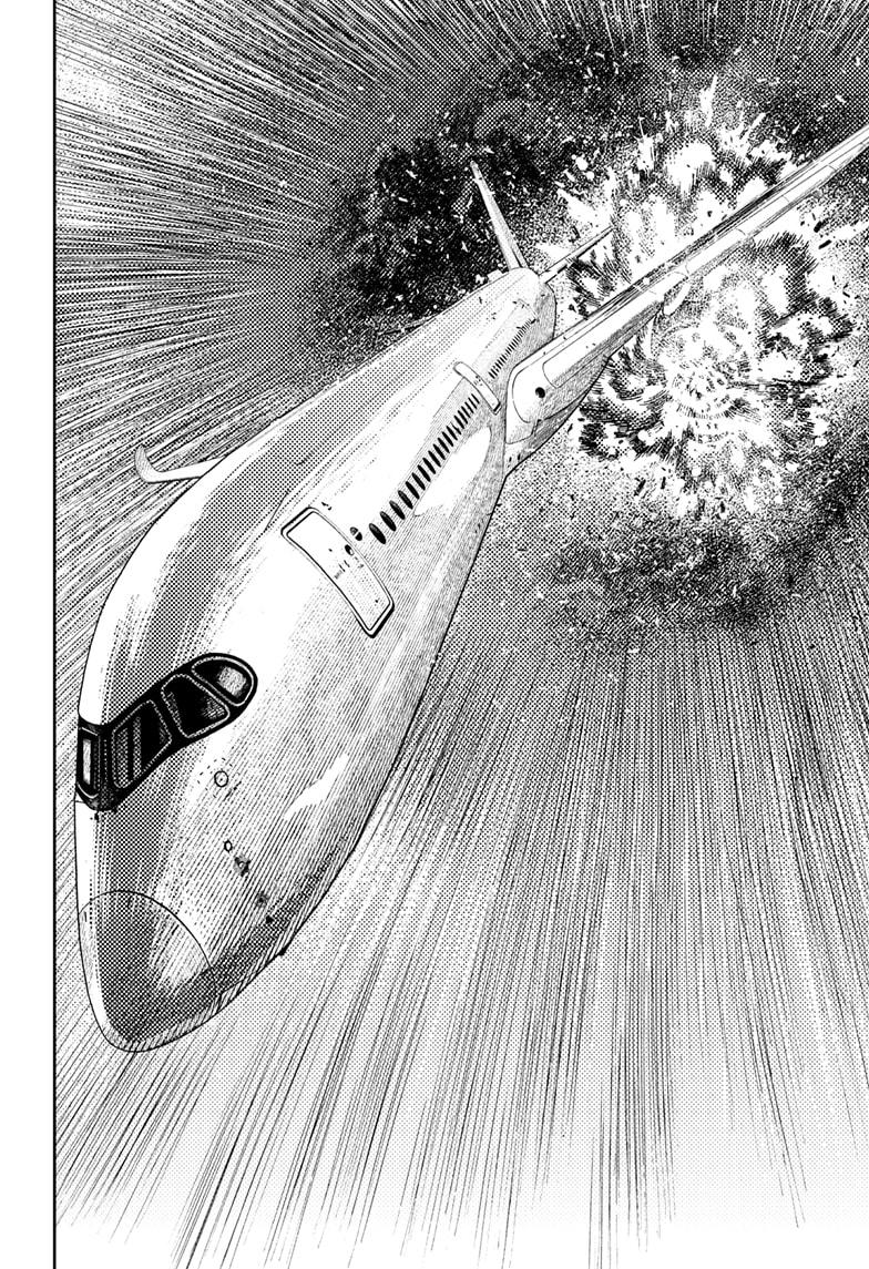 Dandadan Chapter 194 16