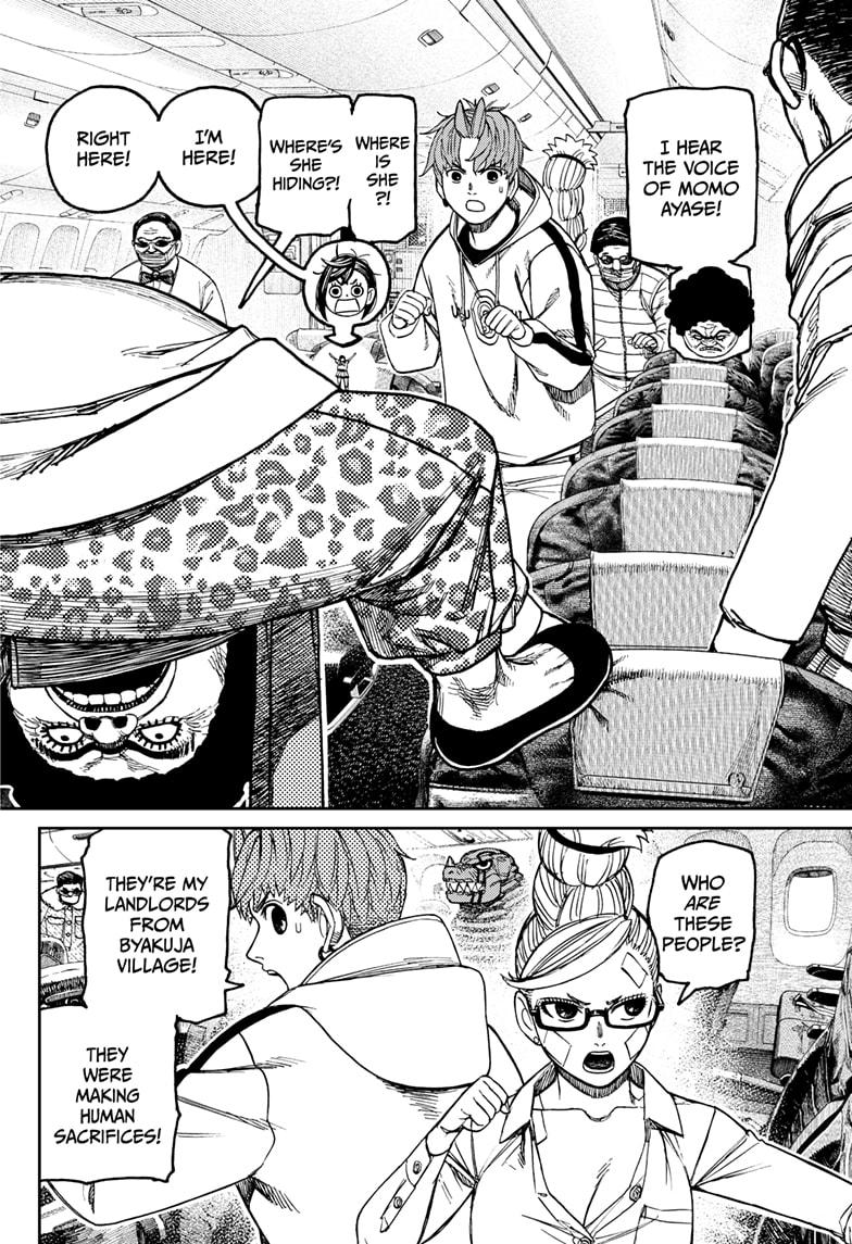 Dandadan Chapter 194 2